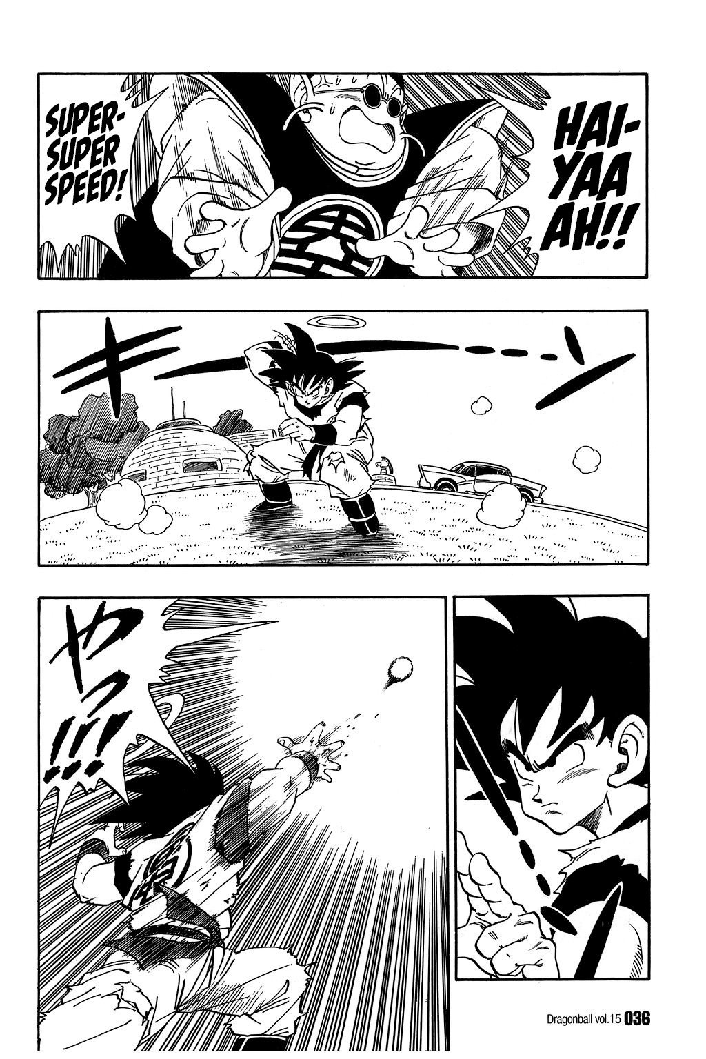 Dragon Ball Chapter 212 3